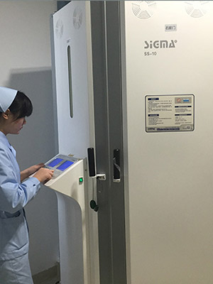 德国全身311窄谱UVB皮肤病治疗仪